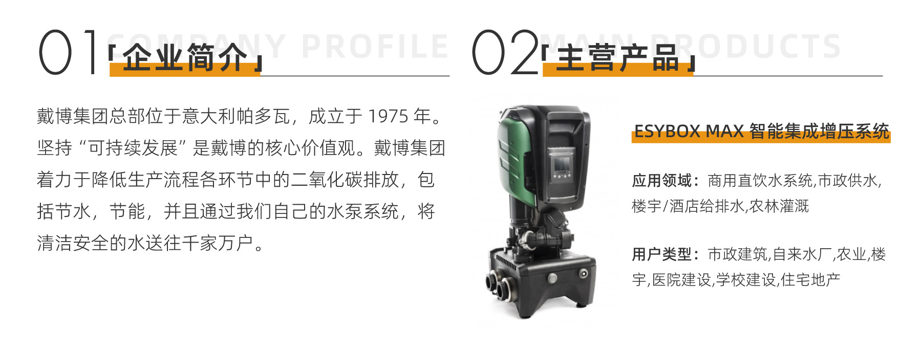 功能陶瓷燒結爐